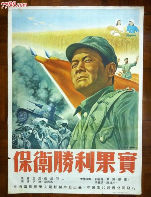 每份外币个人存款证明书