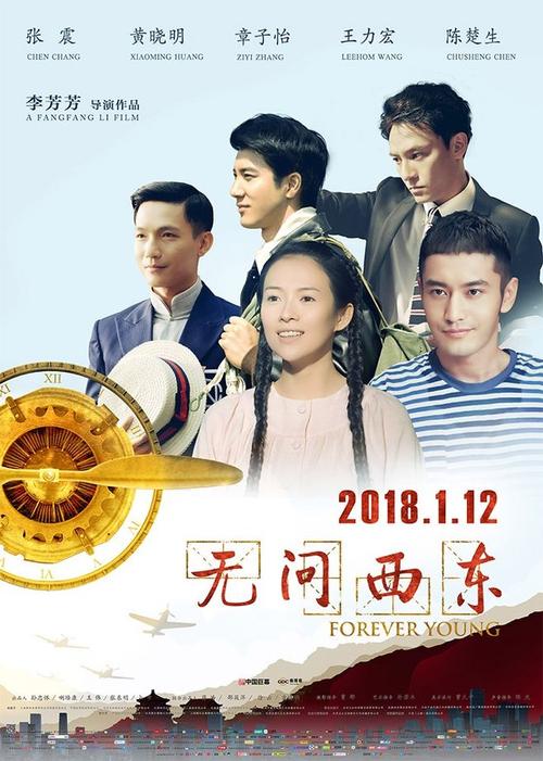 密西西比女子大学文凭毕业证样本照片